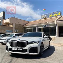 بي ام دبليو الفئة 7